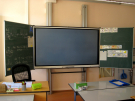 Digitalisierungspakt in der Grundschule Hormersdorf